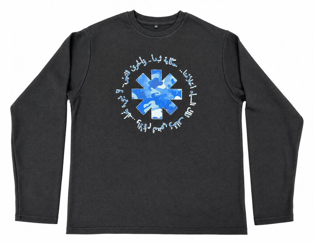 UNITED SOUND - LONG SLEEVE T-SHIRT